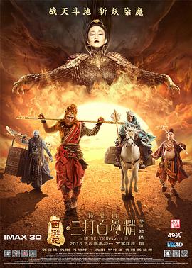 国产精品麻豆a在线播放